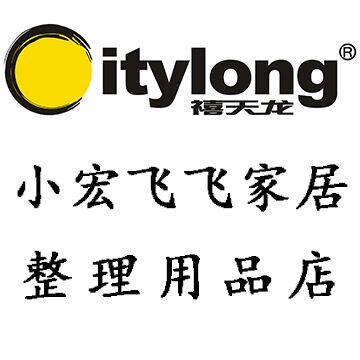 小宏飞飞家居店 店铺LOGO