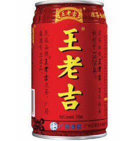 新时代特卖店