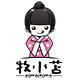komaitoma牧小苫旗舰店