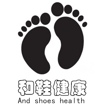 和鞋健康 店铺LOGO
