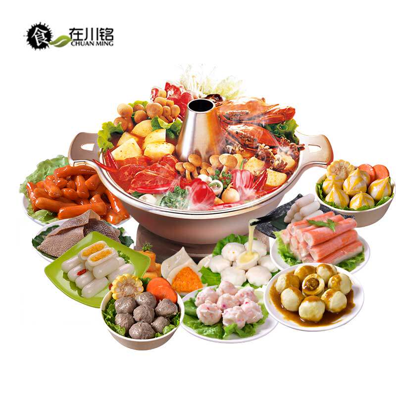 豆捞火锅食材批发 店铺LOGO