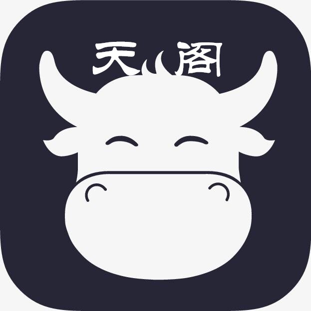天阁塑胶材料