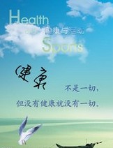 名都精品馆