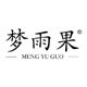 梦雨果旗舰店 店铺LOGO