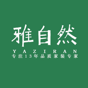 新雅自然工厂店