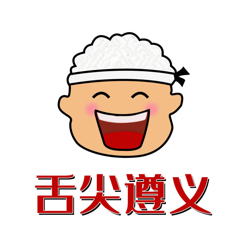 舌尖遵义 店铺LOGO