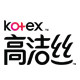 高洁丝官方旗舰店