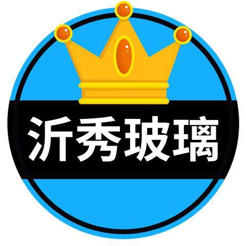 沂秀玻璃家居自营店