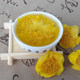 杰之茗金花茶 店铺LOGO