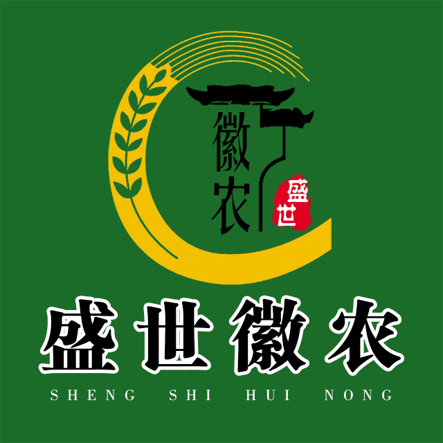 盛世徽农土特产