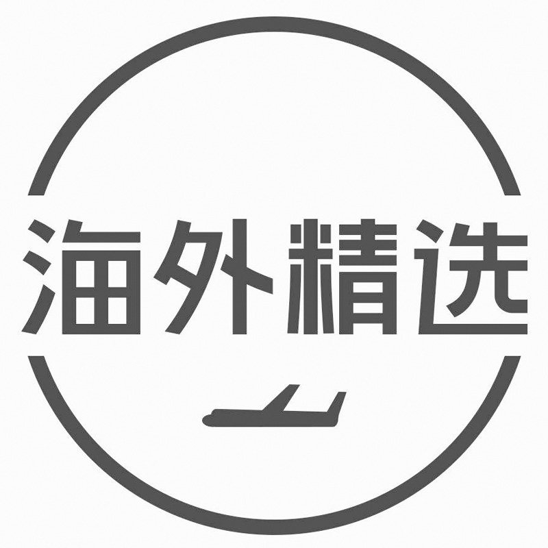 TM泰韩直邮