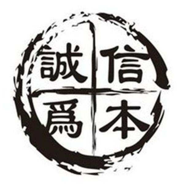 艺歌环保材料