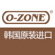 ozone旗舰店