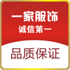 只为中老年