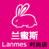 蓝密斯电器商城