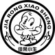 佳荣小滋味