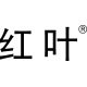 redleaf红叶家居旗舰店 店铺LOGO
