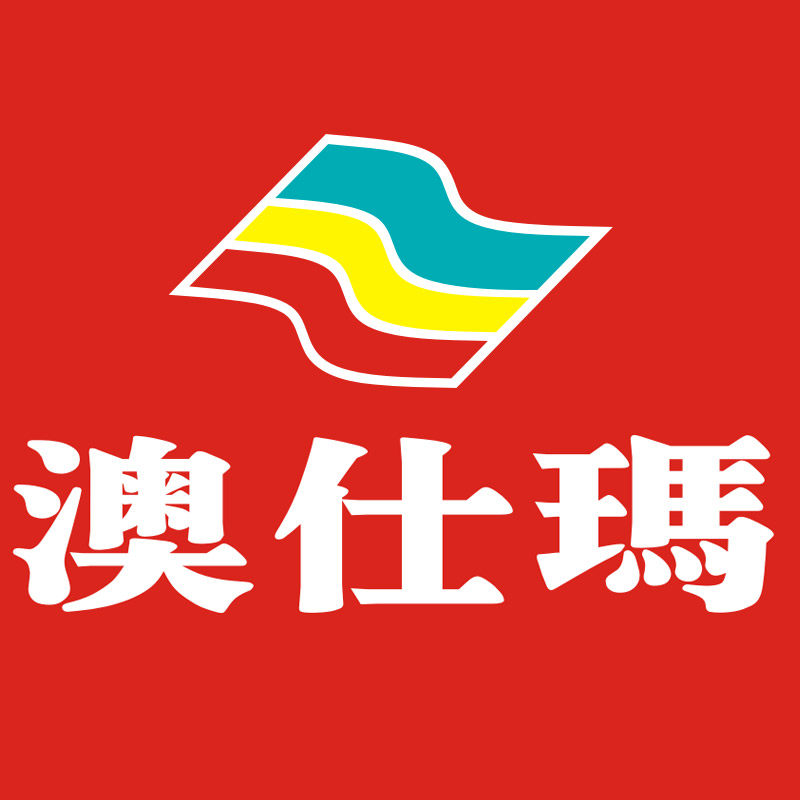 澳仕玛渔具总店