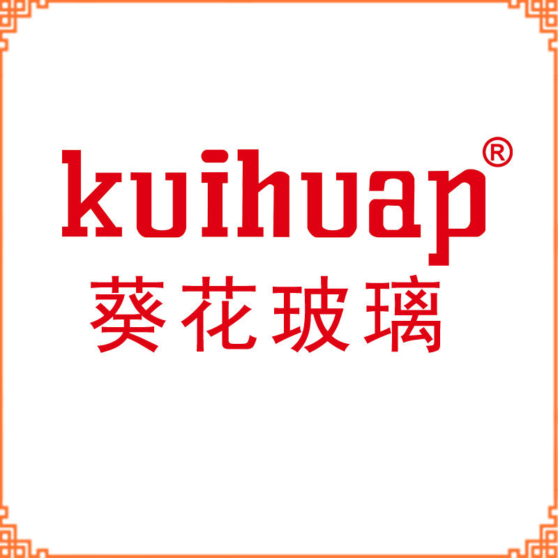 kuihuap旗舰店
