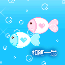 野蛮女友商城 店铺LOGO