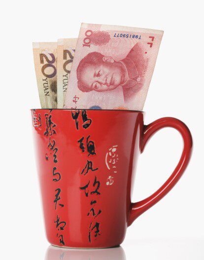 玖明户外产品连锁店