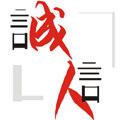 恒美简妆（致力于一流美发用品服务）