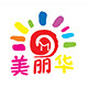 西藏美丽华旅行社专营店