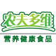农夫多维 店铺LOGO