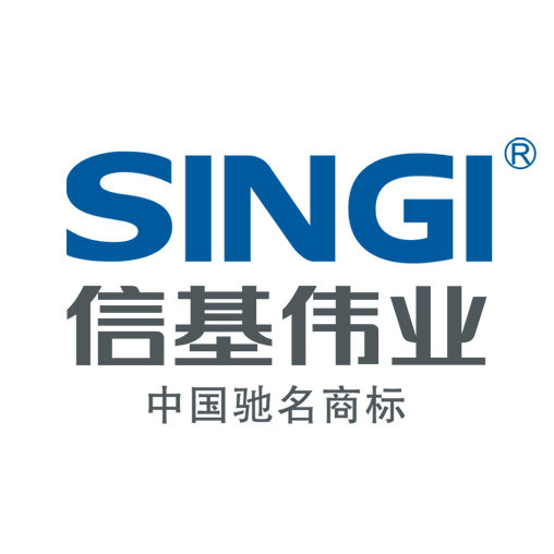 信基伟业旗舰店 店铺LOGO