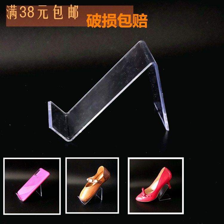 晓晓鞋架工厂店