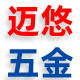 迈悠旗舰店