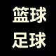 2K实况游戏店