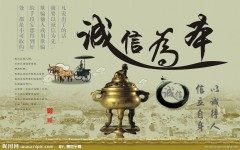 富林小铺清洁巧便