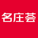 中粮名庄荟酒类旗舰店