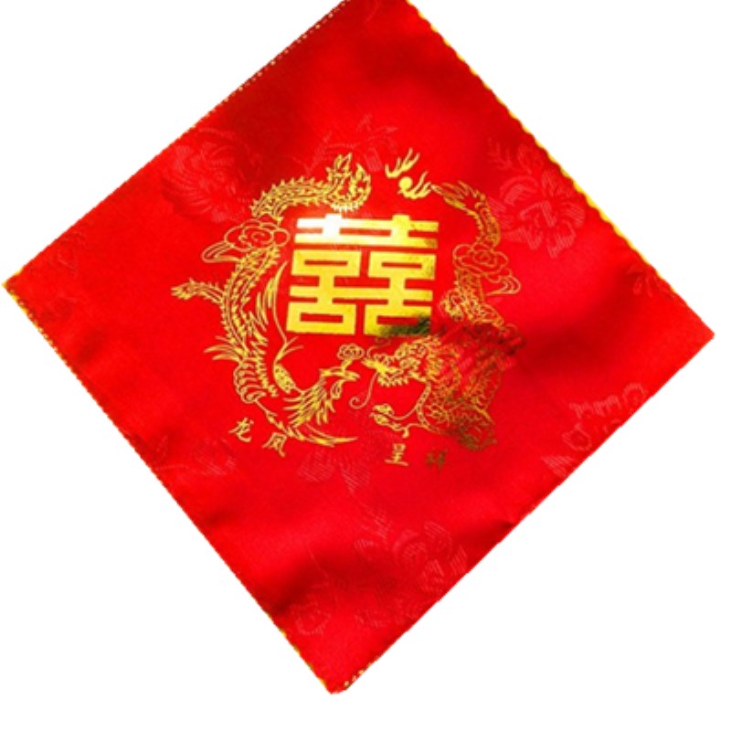 情侣本命年红内衣裤