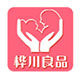 桦川母婴专营