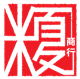 米夏办公