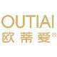 欧蒂爱旗舰店