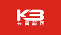 义乌市卡宾箱包