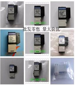 精廉SMT 2号专店