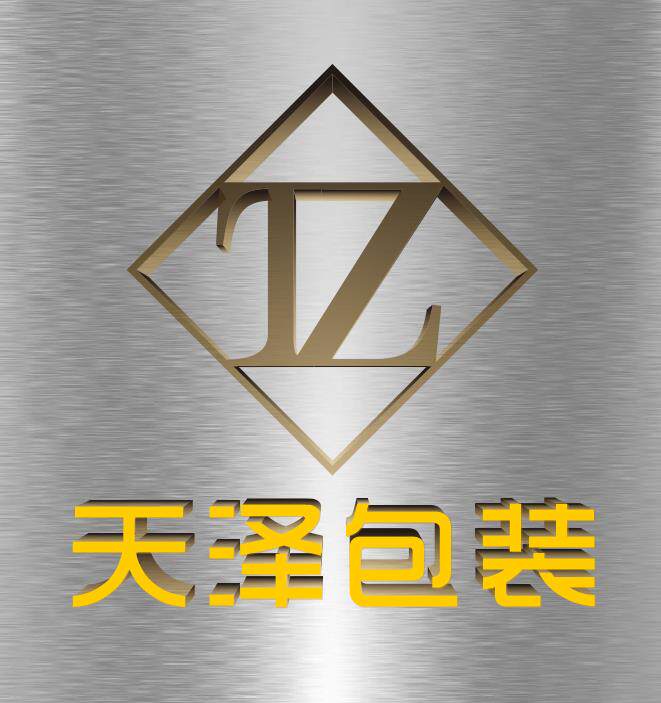 天泽包装用品