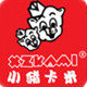 小猪卡米