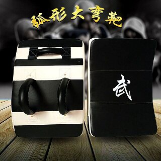 诺臣体育批发厂 店铺LOGO