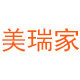 美瑞家旗舰店