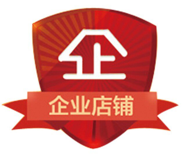 多多商贸DD