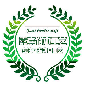 嘉宾竹木工艺 店铺LOGO