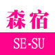 森宿sunshine 店铺LOGO