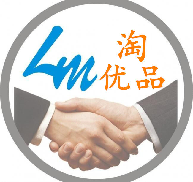 淘优品家具