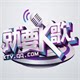 Dj音频设备商城