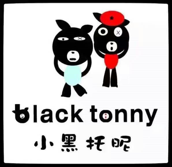 唐唐汽车用品三店